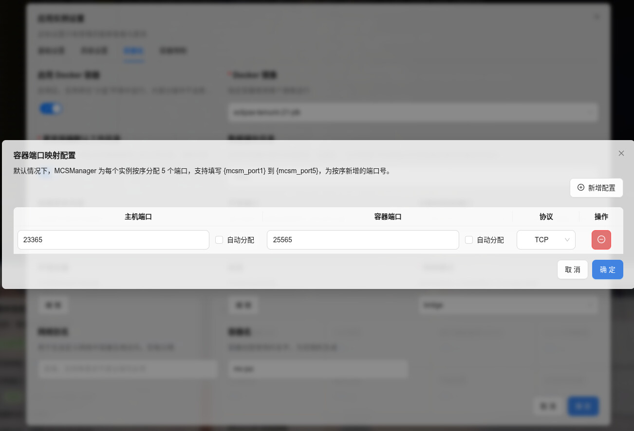 粘贴的图像|690x469