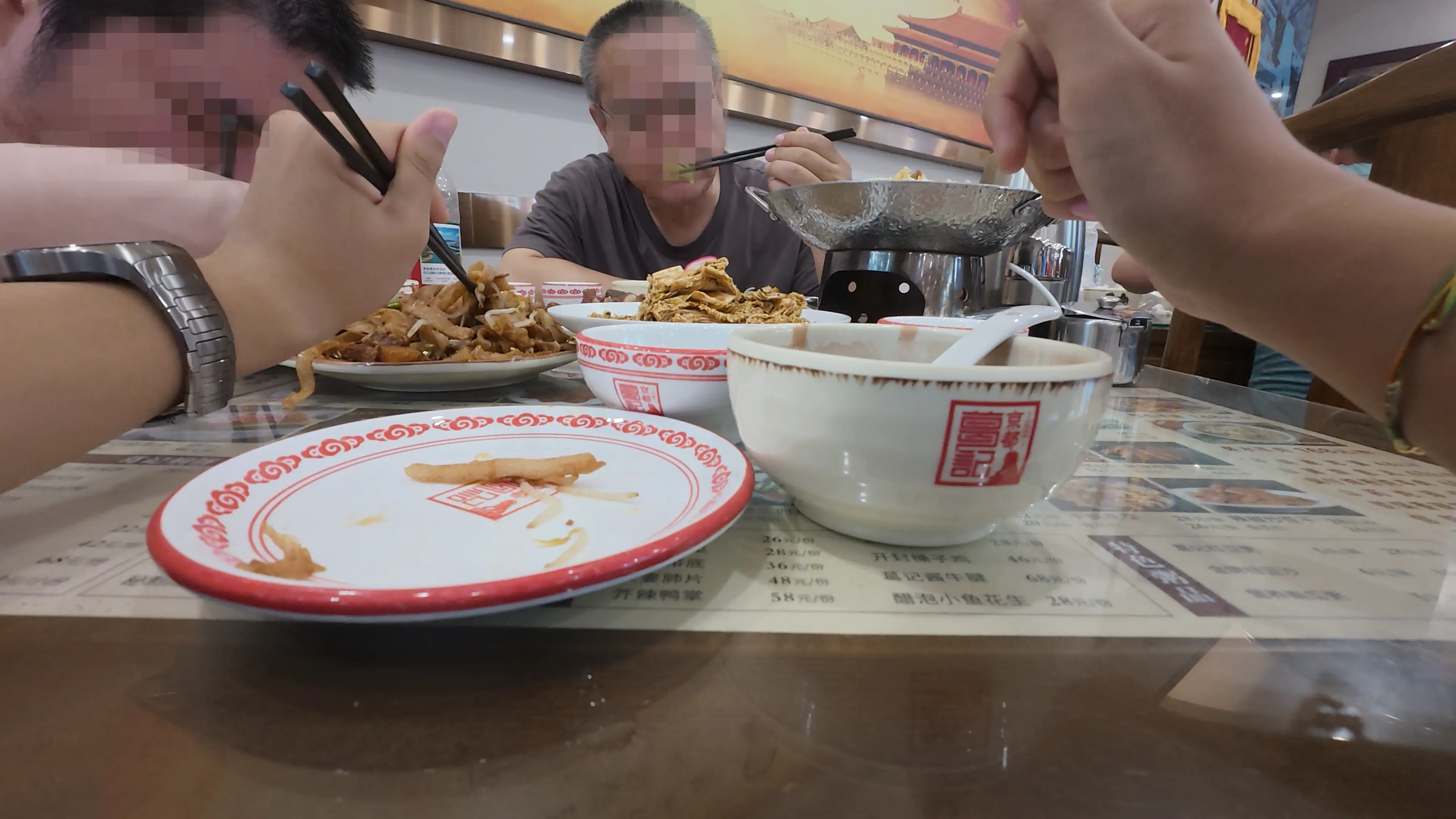 葛记焖饼