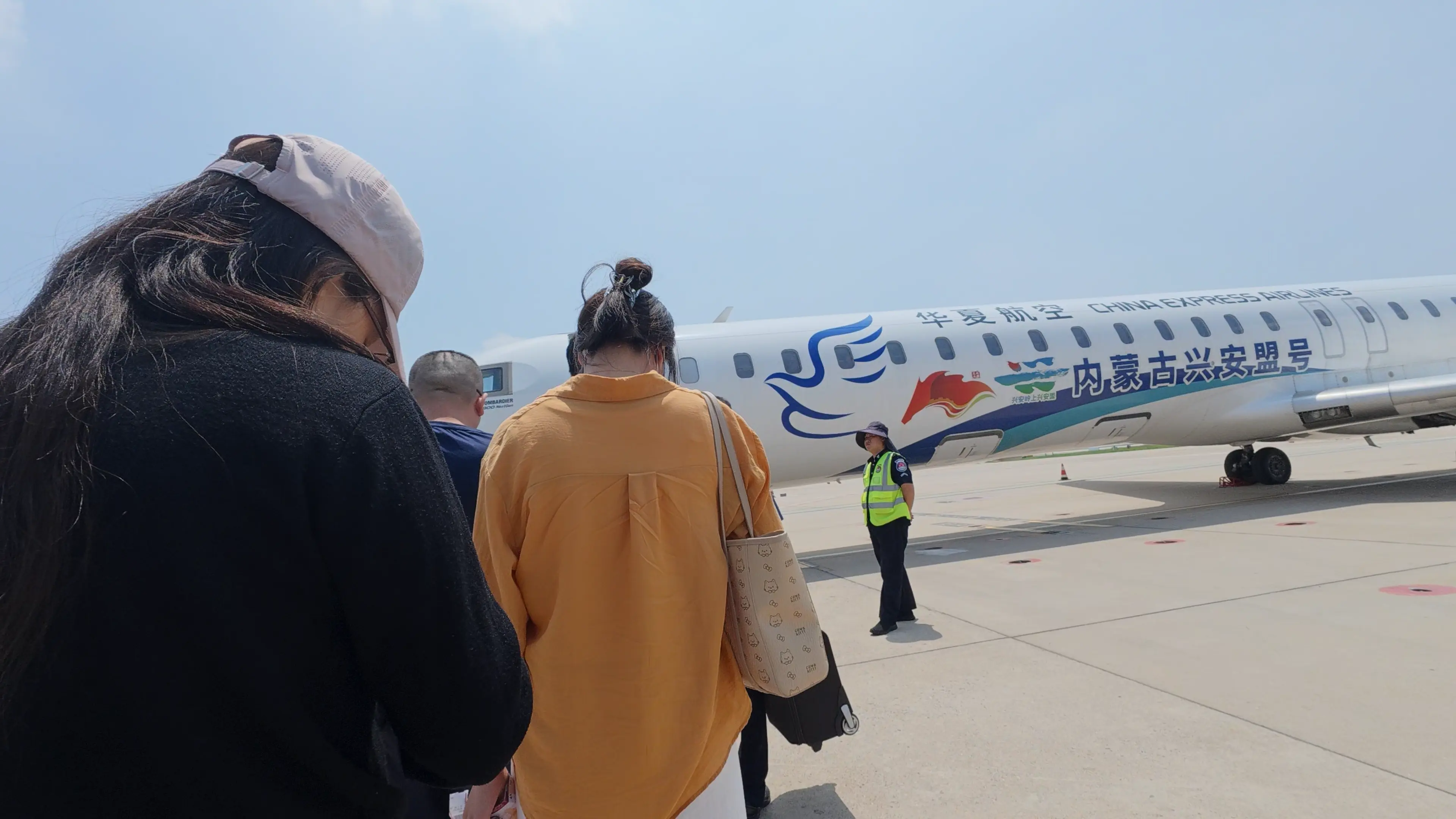 CRJ-900